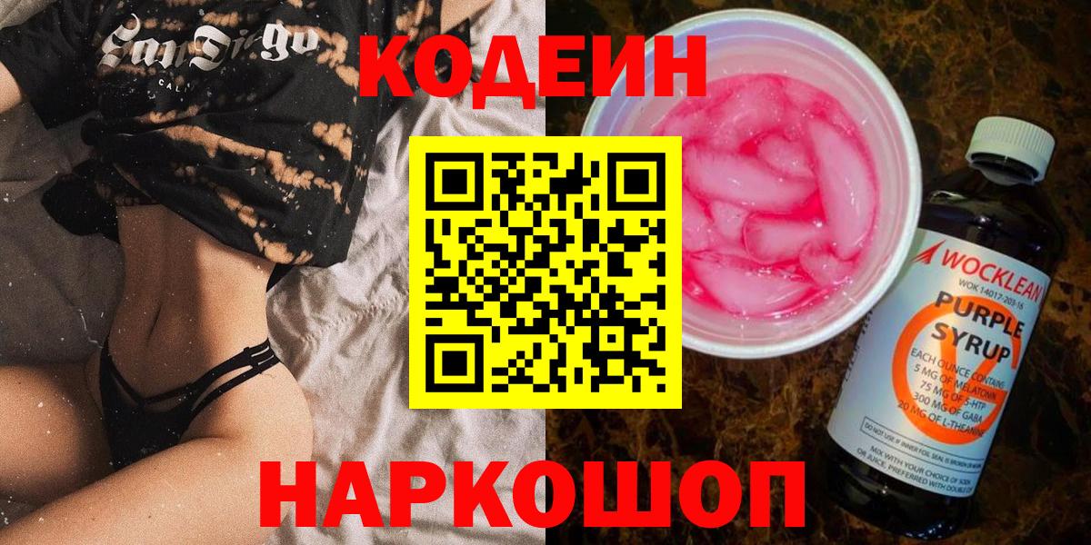 Канабис Кизилюрт