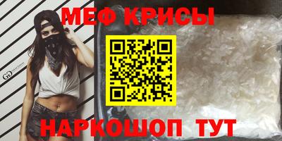 a pvp Краснокаменск