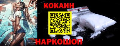 a pvp Краснокаменск