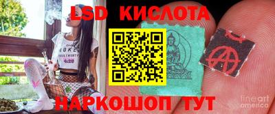 a pvp Краснокаменск