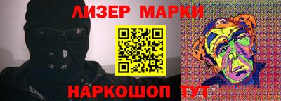 меф Краснознаменск
