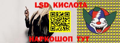 мдма Краснодар