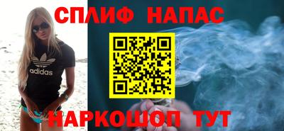 меф Краснознаменск