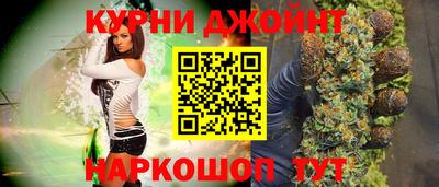 меф Краснознаменск