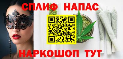 мдма Краснодар