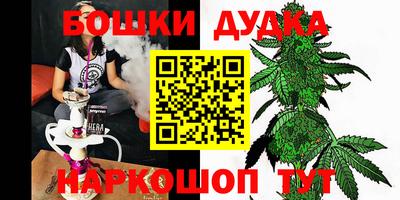 мдма Краснодар