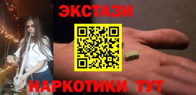 a pvp Краснокаменск