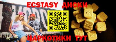 a pvp Краснокаменск