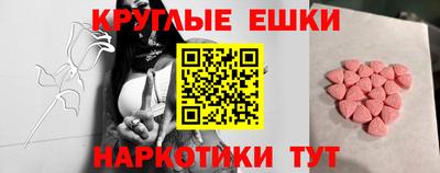 a pvp Краснокаменск