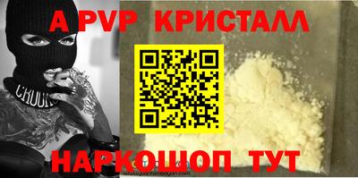 меф Краснознаменск