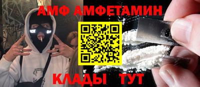 a pvp Краснокаменск