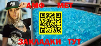a pvp Краснокаменск