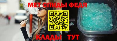 a pvp Краснокаменск