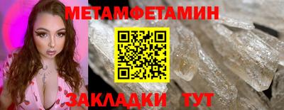 a pvp Краснокаменск