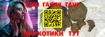 меф Краснознаменск