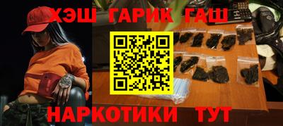 a pvp Краснокаменск