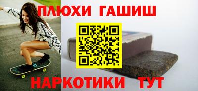 a pvp Краснокаменск