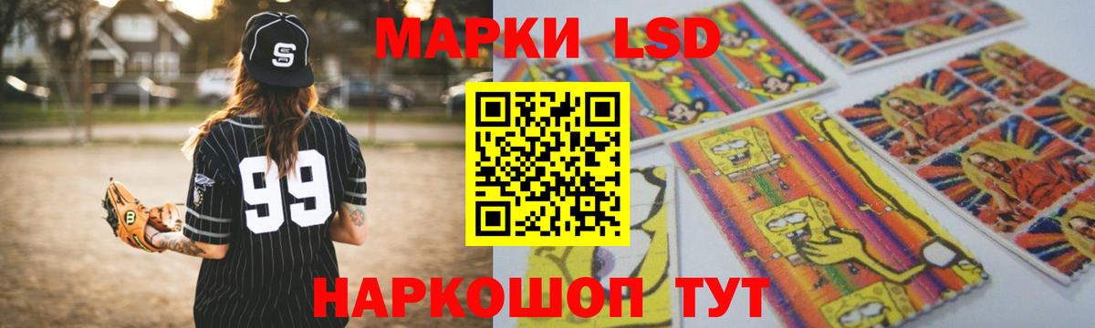 Кизилюрт  LSD-25 экстази  Вход с VPN  OMG ONION  Лсд 25 экстази кислота 